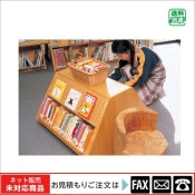 (9100-3332)ʿ���ǥ롡���ܲ͡�201-F��W820�����ס���webshop̤�б������䤤��碌������