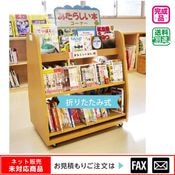 ���㥹������Ÿ������Ǽ�� ξ��Ʊ����ͥ����ס���webshop̤�б������䤤��碌������