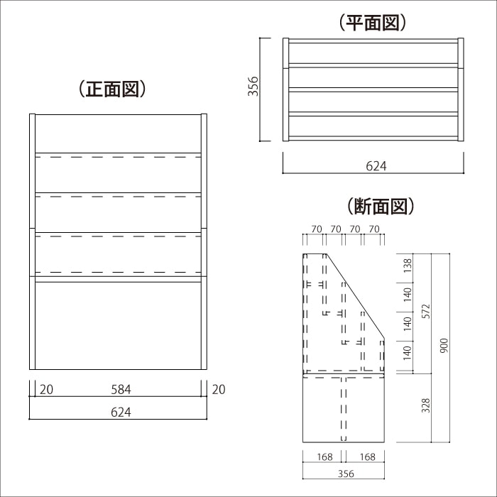 Zef様 ウィッグオーダー ご確認ページ おぞ