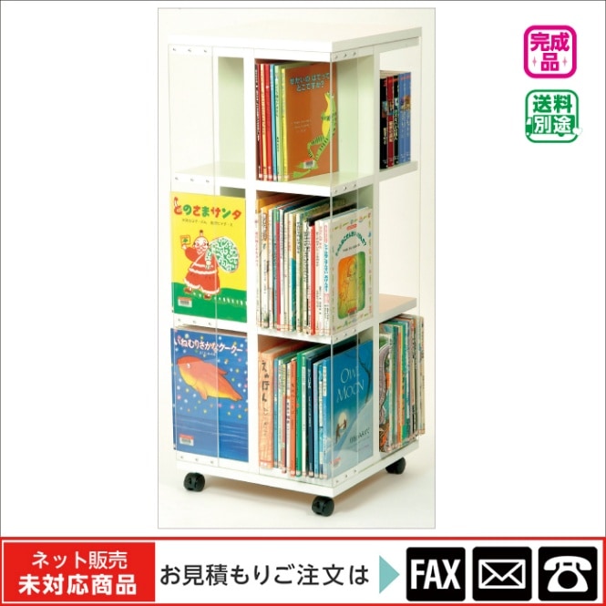 鳩子さま専用オーダーページ