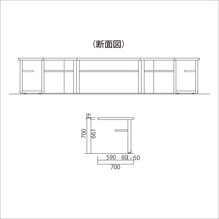 廃番(9120-5061)ユニット式カウンターU型 A ※販売終了しました ※後継