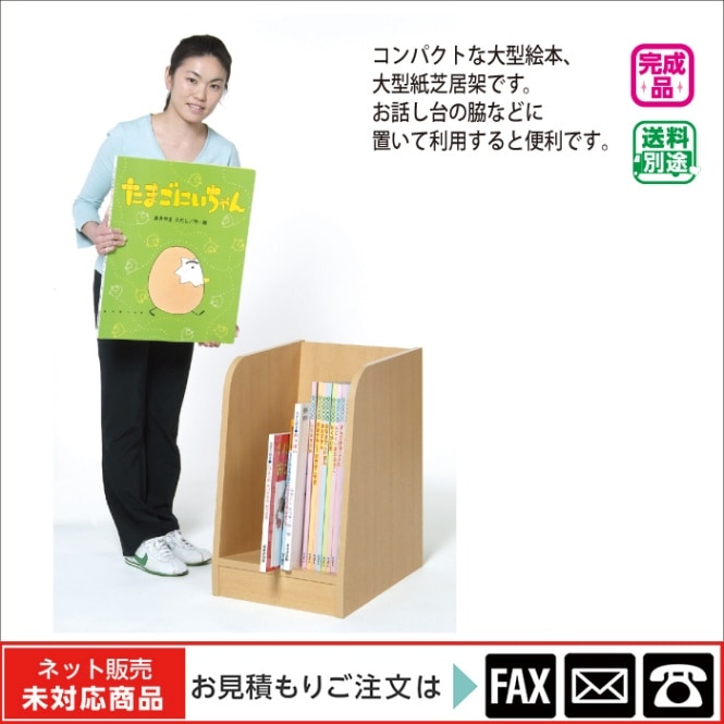 ��ǵ�緿��ǵ�緿���ܲ͡���webshop̤�б������䤤��碌������