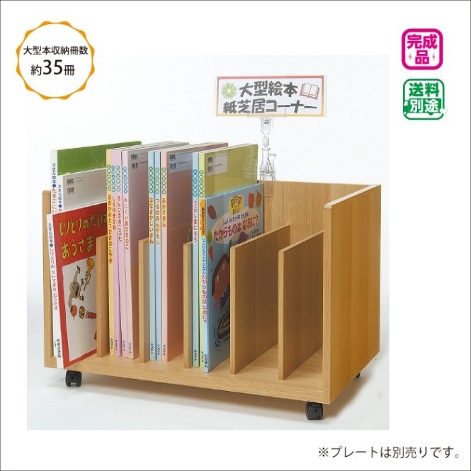 �緿���ܡ��緿��ǵ凉����ɡ���webshop̤�б������䤤��碌������