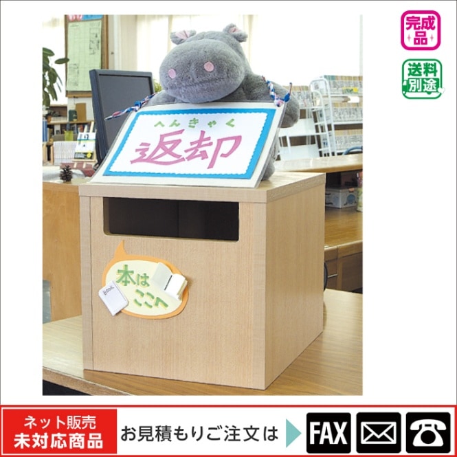 お問い合わせ、ご注文用  オーダーメイドの「お問い合わせ」って何を書けばいいの？