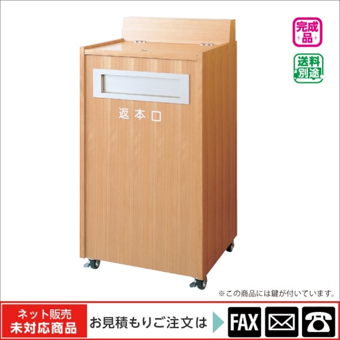 (9122-1002)�����֥å��ݥ��ȡ���webshop̤�б������䤤��碌������