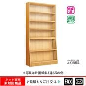 ������� ���̷��У�Ϣ���� �ʥ顡��webshop̤�б������䤤��碌������