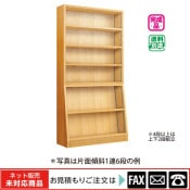 ������� ���̷��У�Ϣ���� �ʥ顡��webshop̤�б������䤤��碌������