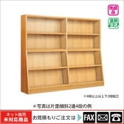 ������� ���̷��У�Ϣ���� �ʥ顡��webshop̤�б������䤤��碌������