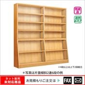 ������� ���̷��У�Ϣ���� �ʥ顡��webshop̤�б������䤤��碌������