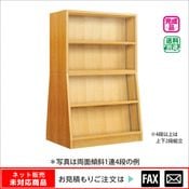 ������� ξ�̷��У�Ϣ���� �ʥ顡��webshop̤�б������䤤��碌������