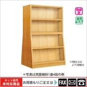 ������� ξ�̷��У�Ϣ���� �ʥ顡��webshop̤�б������䤤��碌������