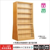 ������� ξ�̷��У�Ϣ���� �ʥ顡��webshop̤�б������䤤��碌������