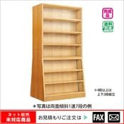 ������� ξ�̷��У�Ϣ���� �ʥ顡��webshop̤�б������䤤��碌������