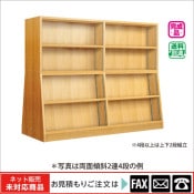 ������� ξ�̷��У�Ϣ���� �ʥ顡��webshop̤�б������䤤��碌������