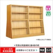 (9122-2018)�������ξ�̷��У�Ϣ���ʡ���webshop̤�б������䤤��碌������