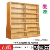 ������� ξ�̷��У�Ϣ���� �ʥ顡��webshop̤�б������䤤��碌������
