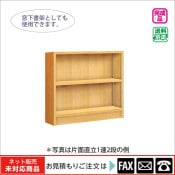 ������� ����ľΩ��Ϣ���� �ʥ顡��webshop̤�б������䤤��碌������