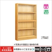 ������� ����ľΩ��Ϣ���� �ʥ顡��webshop̤�б������䤤��碌������