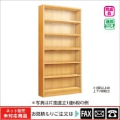 ������� ����ľΩ��Ϣ���� �ʥ顡��webshop̤�б������䤤��碌������