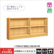 ������� ����ľΩ��Ϣ���� �ʥ顡��webshop̤�б������䤤��碌������
