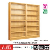 ������� ����ľΩ��Ϣ���� �ʥ顡��webshop̤�б������䤤��碌������