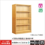 ������� ľΩξ�̣�Ϣ���� �ʥ顡��webshop̤�б������䤤��碌������