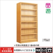 ������� ľΩξ�̣�Ϣ���� �ʥ顡��webshop̤�б������䤤��碌������
