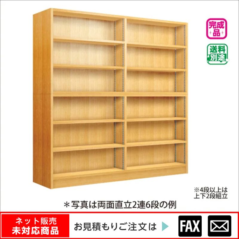������� ľΩξ�̣�Ϣ���� �ʥ顡��webshop̤�б������䤤��碌������