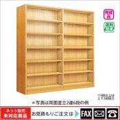 ������� ľΩξ�̣�Ϣ���� �ʥ顡��webshop̤�б������䤤��碌������