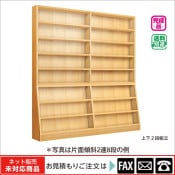 �������ʸ�ˡ����������̷��У�Ϣ���� �ʥ顡��webshop̤�б������䤤��碌������