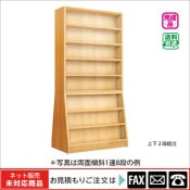 ������� ʸ�ˡ�������ξ�̷��У�Ϣ���� �ʥ顡��webshop̤�б������䤤��碌������