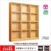 ������� �緿��������ľΩ������ �ʥ顡��webshop̤�б������䤤��碌������