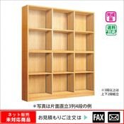 ������� �緿��������ľΩ������ �ʥ顡��webshop̤�б������䤤��碌������