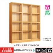 ������� �緿��������ľΩ������ �ʥ顡��webshop̤�б������䤤��碌������