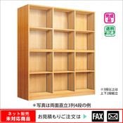 ������� �緿����ξ��ľΩ������ �ʥ顡��webshop̤�б������䤤��碌������