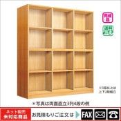 ������� �緿����ξ��ľΩ������ �ʥ顡��webshop̤�б������䤤��碌������