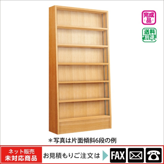 �ӥǥ����ģ֣Ĳ� ���̷��У�Ϣ���� �ʥ� ����webshop̤�б������䤤��碌������