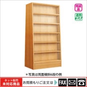 �ӥǥ����ģ֣Ĳ� ξ�̷��У�Ϣ���� �ʥ顡��webshop̤�б������䤤��碌������