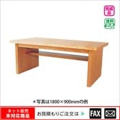 (9122-3010)�����ơ��֥�(ê�եѥͥ��)W2400����webshop̤�б������䤤��碌������
