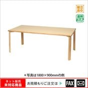 (9122-3013)�����ơ��֥��Ĺ�������ҵӡ�W1500����webshop̤�б������䤤��碌������