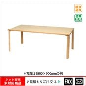 (9122-3014)�����ơ��֥��Ĺ�������ҵӡ�W1800����webshop̤�б������䤤��碌������
