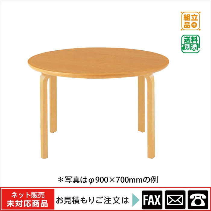 (9122-3016)�����ơ��֥�ʱ߷����ҵӡ˦�1200����webshop̤�б������䤤��碌������