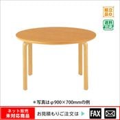 (9122-3017)�����ơ��֥�ʱ߷����ҵӡ˦�1500����webshop̤�б������䤤��碌������