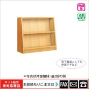 ������� ���̷��У�Ϣ���� �ץ��Ȳ����ġ���webshop̤�б������䤤��碌������
