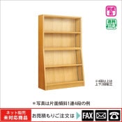 ������� ���̷��У�Ϣ���� �ץ��Ȳ����ġ���webshop̤�б������䤤��碌������