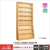 ������� ʸ�ˡ����������̷��У�Ϣ���� �ץ��Ȳ����ġ���webshop̤�б������䤤��碌������