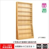 ������� ʸ�ˡ����������̷��У�Ϣ���� �ץ��Ȳ����ġ���webshop̤�б������䤤��碌������