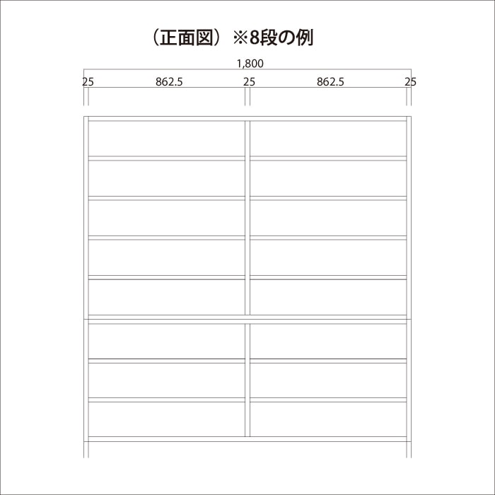 木製書架 文庫・新書用片面傾斜2連7段 プリント化粧板 ※webshop未