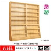 ������� ʸ�ˡ����������̷��У�Ϣ���� �ץ��Ȳ����ġ���webshop̤�б������䤤��碌������