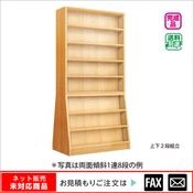 ������� ʸ�ˡ�������ξ�̷��У�Ϣ���� �ץ��Ȳ����ġ���webshop̤�б������䤤��碌������